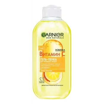 Гель для лица Garnier