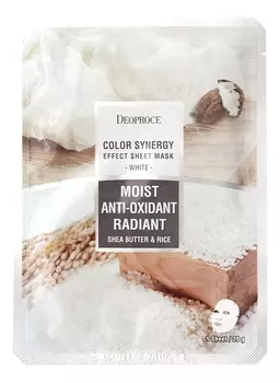 Тканевая маска для лица на основе масла ши и рисовой воды Color Synergy Effect Sheet Mask White 20г