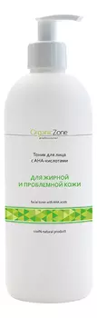 Тоник для жирной и проблемной кожи лица Facial Toner With AHA-Acids: Тоник 500мл