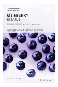 Тканевая маска для лица с экстрактом голубики Real Nature Mask Blueberry 20г