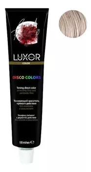 Тонирующий краситель прямого действия без аммиака и окислителя Luxor Disco Colors 100мл: Pearl