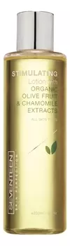 Тонизирующий лосьон для лица с экстрактом оливок и ромашки Stimulating Lotion 200мл