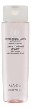 Тонизирующий лосьон для нормальной и сухой кожи Gentle Toning Lotion 200мл