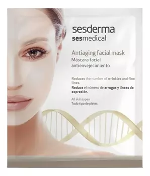 Тканевая маска для лица против морщин Sesmedical Mascara Facial Antienvejecimiento