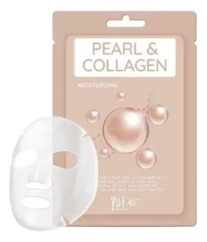Тканевая маска для лица с экстрактом жемчуга и коллагеном Me Pearl &amp; Collagen Sheet Mask: Маска 25г