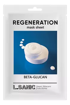 Тканевая маска для лица с бета-глюканом Beta-Glucan Regeneration Mask Sheet 25мл: Маска 1шт