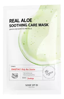 Тканевая маска для лица Real Aloe Soothing Care Mask 20г