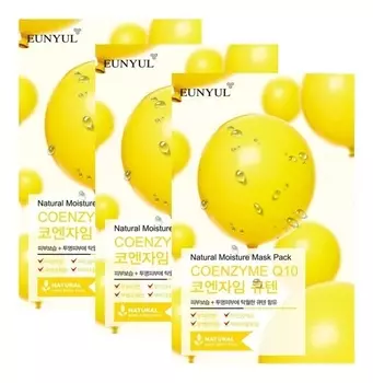 Тканевая маска для лица с коэнзимом Natural Moisture Mask Pack Coenzyme Q10: Маска 5*22мл