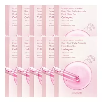 Тканевая маска для лица с коллагеном Dewy Shot Daily Ampoule Mask Sheet Collagen 10*20г: Маска 10шт