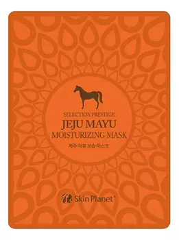 Тканевая маска для лица с лошадиным жиром Skin Planet Jeju Mayu Moiturizing Mask 25г
