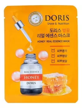 Тканевая маска для лица с медом Doris Honey Real Essence Mask 25мл: Маска 1шт