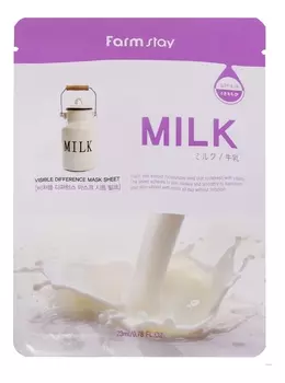 Тканевая маска для лица с молочными протеинами Visible Difference Mask Sheet Milk 23мл: Маска 3шт