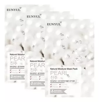 Тканевая маска для лица с жемчугом Natural Moisture Mask Pack Pearl: Маска 5*22мл