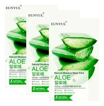 Тканевая маска для лица с экстрактом алоэ Natural Moisture Mask Pack Aloe: Маска 5*22мл