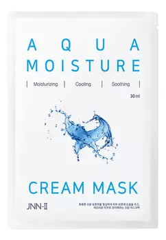 Тканевая маска для лица увлажняющая JNN-II Aqua Moisture Cream Mask 30мл