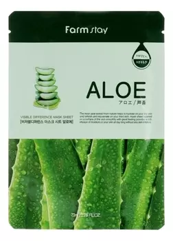 Тканевая маска для лица с экстрактом алоэ Visible Difference Mask Sheet Aloe 23мл: Маска 3шт