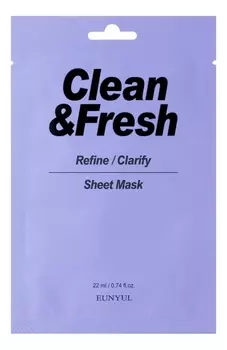 Тканевая маска для выравнивания тона и рельефа лица Clean &amp; Fresh Refine-Clarify Sheet Mask 22мл: Маска 1шт