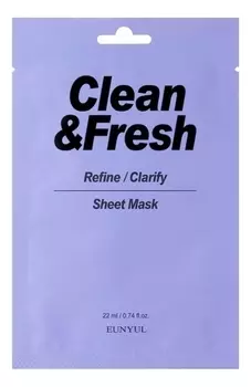 Тканевая маска для выравнивания тона и рельефа лица Clean &amp; Fresh Refine-Clarify Sheet Mask 22мл: Маска 3шт