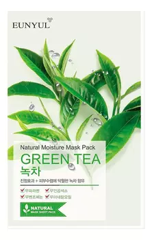 Тканевая маска для лица Natural Moisture Mask Pack Green Tea 23мл: Маска 22мл
