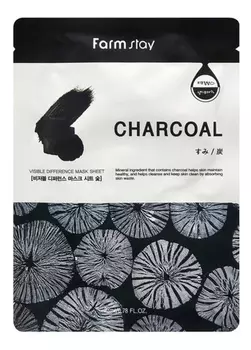 Тканевая маска с древесным углем Visible Difference Mask Sheet Charcoal 23мл: Маска 5шт