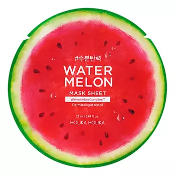 Тканевая маска для лица с экстрактом арбуза Water Melon Mask Sheet 25мл