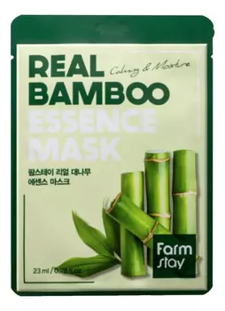 Тканевая маска для лица с экстрактом бамбука Real Bamboo Essence Mask 23мл: Маска 5шт