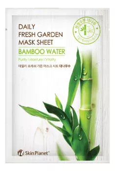 Тканевая маска для лица с экстрактом бамбука Skin Planet Daily Fresh Garden Mask Sheet Bamboo Water 25г