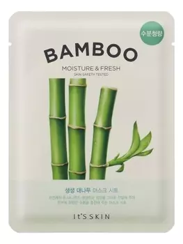 Тканевая маска для лица с экстрактом бамбука The Fresh Mask Sheet Bamboo 20мл