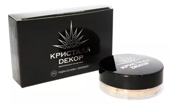Тональная пудра-основа для макияжа лица Кристалл Dекор 10г: Бежевый (новый дизайн)