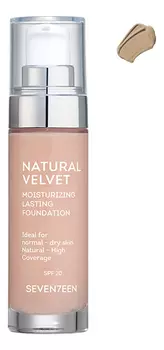 Тональный крем длительного действия Natural Velvet Longlasting Matte Foundation SPF20 30мл: 06 Dark Beige