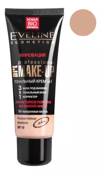 Тональный крем для лица 3 в 1 Art Professional Make-Up 30мл: Светлый бежевый