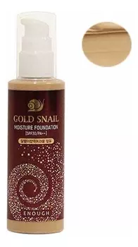 Тональный крем для лица с улиточным муцином Gold Snail Moisture Foundation SPF30 PA++ 100мл: 21 Clear Beige