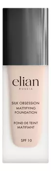 Тональный крем для лица Silk Obsession Mattifying Foundation SPF10 35мл: 00 Porcelain