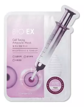 Тканевая маска для лица осветляющая Bio Ex Cell Toning Ampoule Mask 30г