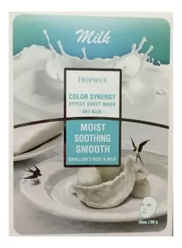 Тканевая маска для лица на основе молока Color Synergy Effect Sheet Mask Sky Blue 20г