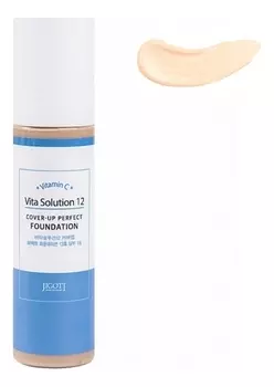Тональный крем для лица Vita Solution 12 Cover-Up Perfect Foundation 100мл: No 13