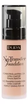 Тональный крем No Transfer Foundation 30мл: 200 Sand