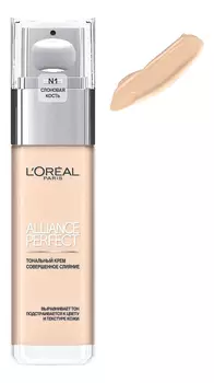 Тональный крем совершенное сияние для лица Alliance Perfect 30мл: N1 Слоновая кость