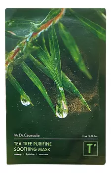 Тканевая маска для лица с экстрактом чайного дерева Tea Tree Purifine Soothing Mask 23мл: Маска 1шт