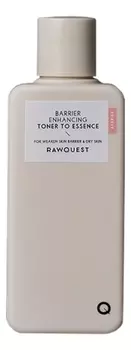 Тонер-эссенция для лица с пантенолом и гиалуроновой кислотой Barrier Enhancing Toner To Essence 200мл