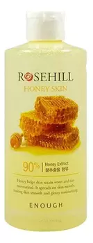 Тонер для лица c экстрактом меда Rosehill Honey Skin 300мл