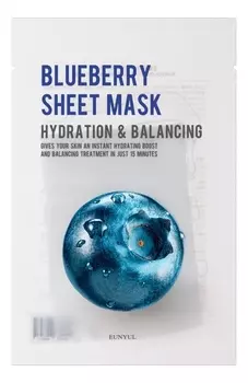 Тканевая маска для лица с экстрактом черники Purity Blueberry Sheet Mask 22мл: Маска 1шт