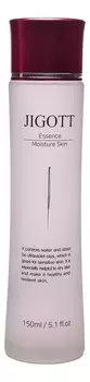 Тонер для лица с аллантоином Essence Moisture Skin 150мл