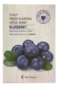 Тканевая маска для лица с экстрактом черники Skin Planet Daily Fresh Garden Mask Sheet Blueberry 25г
