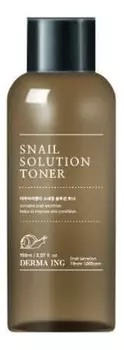 Тонер для лица с муцином улитки Derma ING Snail Solution Toner 150мл