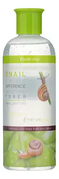 Тонер для лица с муцином улитки Snail Visible Difference Moisture Toner 350мл