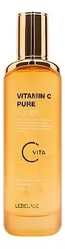 Тонер для сияния кожи лица с витаминами Vitamin C Pure Toner 120мл