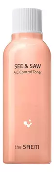 Тонер для жирной кожи See &amp; Saw AC Control Toner 200мл