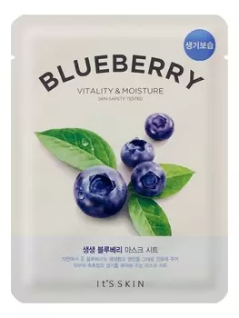 Тканевая маска для лица с экстрактом черники The Fresh Mask Sheet Blueberry 20мл