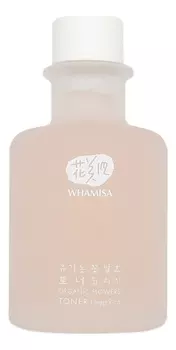 Тонер на основе цветочных ферментов Organic Flowers Toner Deep Rich: Тонер 155мл